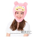 日用品 便利 ユニーク 着ぐるみCAP　ヤドン　TMY-083