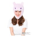 流行 生活 雑貨 着ぐるみCAP　ミュウツー　TMY-086