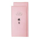 送料無料 おすすめ 仮名用加工紙 雅(白) 1.75×7.5尺 50枚 508ZA-4 楽天 オシャレな 通販
