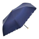 プレゼント オススメ 父 母 日用品 EMBRO HEART PARASOL　日傘 折りたたみ 軽量　ネイビー　EHP-3F50-SH-NV 送料無料 お返し 贈答品