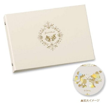 冠婚葬祭 ゲストブック ミッキー&ミニー メ-D1 オススメ 送料無料