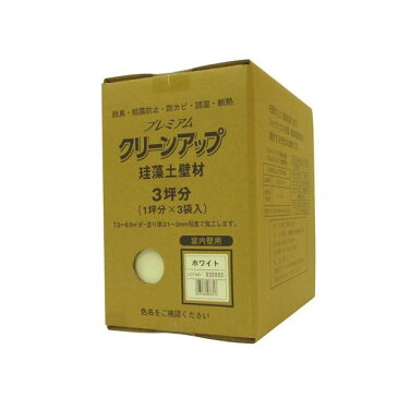 生活関連グッズ フジワラ化学 プレミアムクリーンアップ珪藻土壁材(室内壁用) 3坪用 ヨモギ