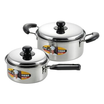 家事用品 CK-068 陳 建一 IH対応 片手鍋16&両手鍋20cm