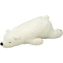 日用品 便利 ユニーク 抱きまくらL WHITE(シロクマのラッキー) 28960-11