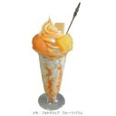 美味しそうなフルーツパフェのメモクリップスタンド♪