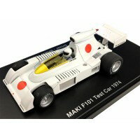 楽天創造生活館文具・玩具 広島企画 MAKI F101 テストカー 速水 翔 （新井 鐘哲）（フィギュアあり） 1/43 スケール KBX002 おすすめ 送料無料