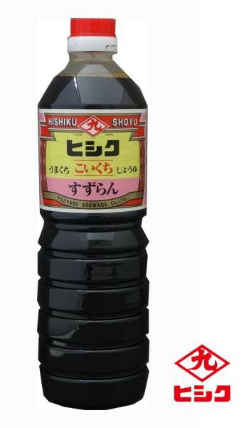 食べ物 おすすめ 人気 コイクチ　すずらん　1L×6本　箱入り