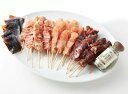 秋川牧園 焼鳥パーティーセット - 創造生活館