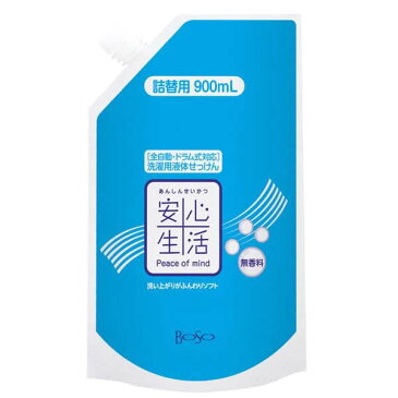 便利雑貨 安心生活　洗濯用液体石けん無香料詰替用900ml　12セット□洗濯用洗剤 洗濯用洗剤・柔軟剤 掃除用洗剤・洗濯用洗剤・柔軟剤 関連