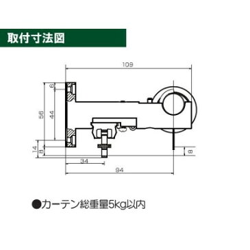 かーてん おしゃれで便利なカーテンレール。 暮らし 便利 カーテンレール 2.0mダブル　木目ホワイト・I7751