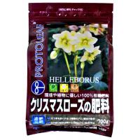 プレゼント オススメ 父 母 日用品 プロトリーフ　クリスマスローズの肥料　700g×30セット 送料無料 お返し 贈答品