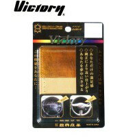 便利 グッズ アイデア 商品 国産本牛革 キングレザー 編み上げハンドルカバー ウッド/アイボリー Mサイズ・VA-23 人気 お得な送料無料 おすすめ