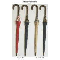 傘AndreValentinoアンドレバレンチノジャンプ式長傘大判サイズ(強力撥水加工)2色セットAV658SETベージュ・紺