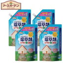 プレゼント オススメ 父 母 日用品 アース製薬　EGみんなにやさしい除草剤おうちの草コロリ　詰替　850ml×4セット 送料無料 お返し 贈答品