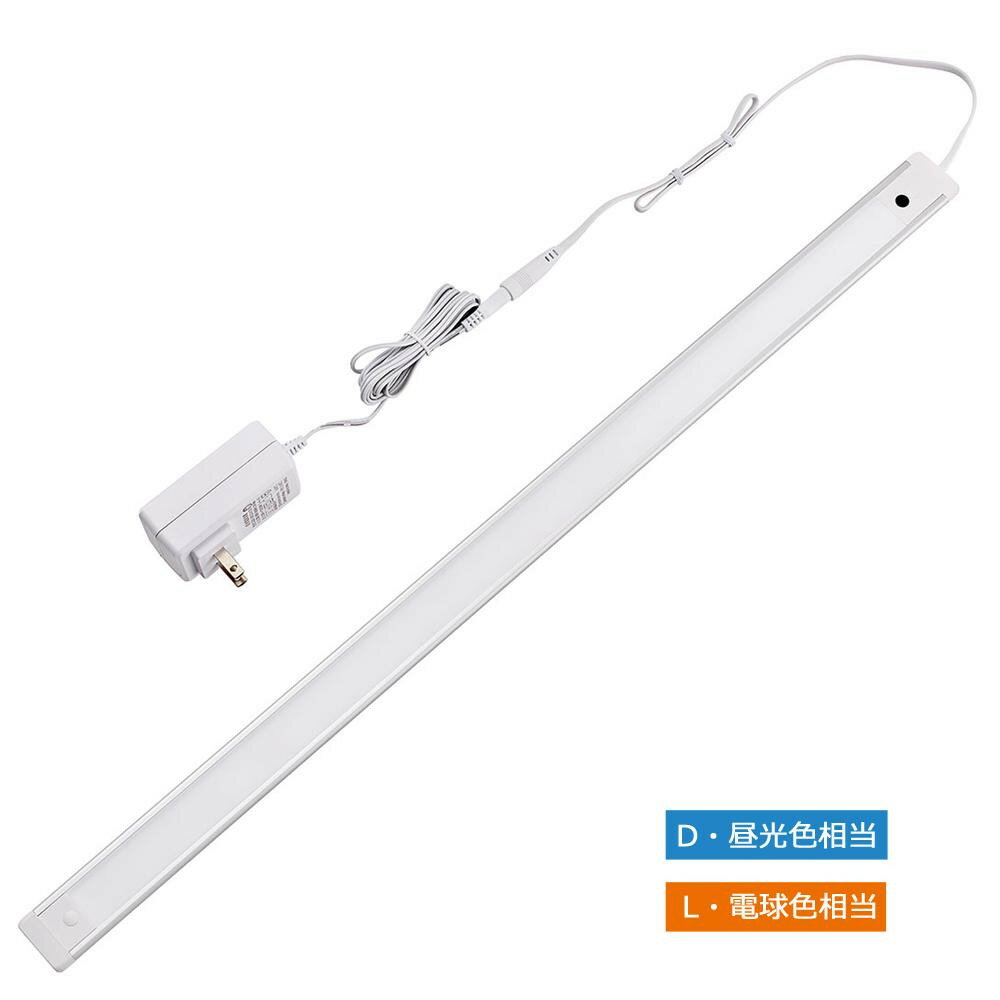 餷 ץ쥼 Ū ELPA() եåLED饤(LED¿Ū) ܿå 61cm ALT-2060IRD ˤ ե ͵ ֥ ޯ