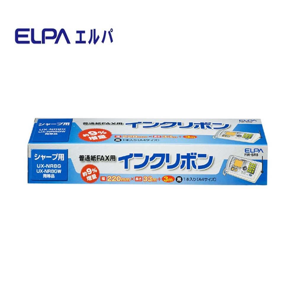 ACfAi ʔ  ELPA FAXCN{ FIR-SR8 lC ֗ ȑ