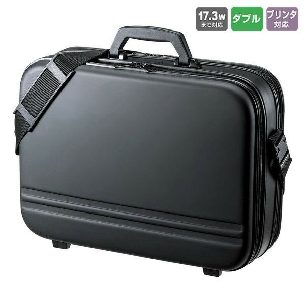 可愛い べんり セミハードPCケース(ダブル) ブラック BAG-716BK2 人気 送料無料 おしゃれな 雑貨 通販