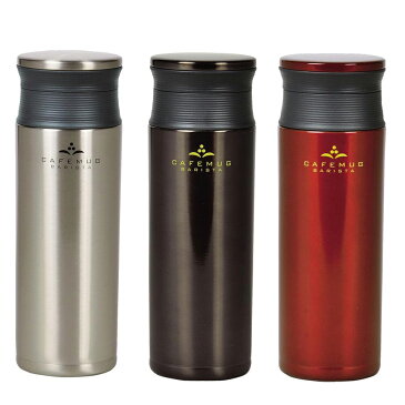 お役立ちグッズ カフェマグバリスタ 軽量マグボトル 500mL コーヒーチェリー・HB-2610