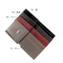 便利 グッズ アイデア 商品 レザークラフト用半製品 財布 カードケース付札入 9.5×21.5cm 4538　13・グレー 人気 お得な送料無料 おすすめ
