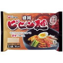 日用品 便利 ユニーク 麺匠戸田久 盛岡ビビン麺2食×10袋(たれ付)