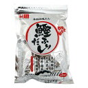 軽食品関連商品 宝山九州　鰹ふりだし(ティーパック方式)　30袋入×5個
