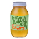 鈴木養蜂場オリジナル蜂蜜。毎日使う方にたっぷりサイズ!!お料理やお菓子作りなどいろいろ使える蜂蜜です。 製造国:日本 賞味期間:730日 名称：はちみつ