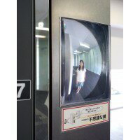 防災グッズ 犯罪対策 おすすめ FFミラー三方枠用 室内専用 205×145×2.5mm Aタイプ・FVL16A
