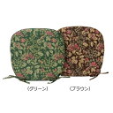 インテリア おしゃれ おすすめ 家具用品 可愛い インテリア関連 家具関連グッズ BR・ブラウン