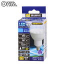 アイデア 便利 グッズ LED電球 ハロゲンランプ形 広角タイプ E11 昼白色 LDR7N-W-E ...
