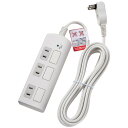 生活雑貨 おしゃれ プレゼント ELPA(エルパ) 耐雷サージ フラットスイッチ付タップ 3個口3m ホワイト WBS-LS303F(W) 嬉しいもの オシャレ おいわい(2)