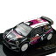 シトロエン DS3 WRC 2012年 ラリー モンテカルロ ♯11 ドライバー:P.Merksteijn/E.Chevalier 1/43スケー..