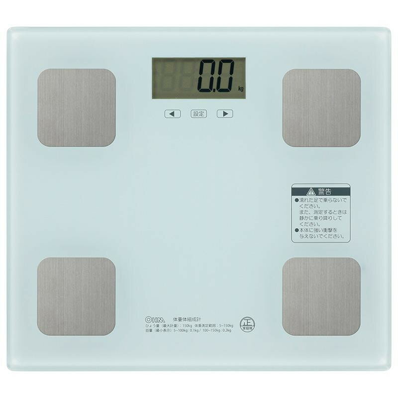 身体測定器・医療計測器 体重計・体脂肪計・体組成計 関連 体重体組成計 ホワイト HB-KG11R3-W