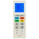 エアコン用リモコン OAR-25...