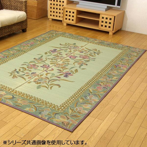 インテリア関連 敷物・カーテン関連グッズ
