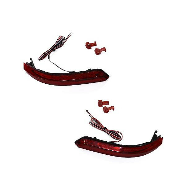 LEDリアリフレクターランプ 日産車用 ARBL-Hおすすめ 送料無料 誕生日 便利雑貨 日用品