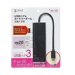 【送料無料】日用品 サンワサプライ USB Type Cコンボハブ (カードリーダー付き・ブラック) USB-3TCHC16BK オススメ 新 生活 応援