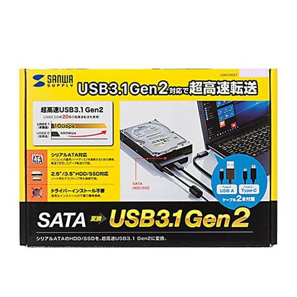 [商品名]サンワサプライ SATA-USB3.1 Gen2変換ケーブル USB-CVIDE7代引き不可商品です。代金引換以外のお支払方法をお選びくださいませ。内蔵HDDやSSDをUSBType-C/Type-AコネクタのPCに接続できる高速Gen2仕様の変換ケーブル。サイズ個装サイズ：21×14×6cm重量個装重量：358g付属品保証書(6ヶ月)生産国中国※入荷状況により、発送日が遅れる場合がございます。内蔵型のSATAハードディスクをUSBに変換して接続。SATA3(6Gbps)のHDDやSSDを最大10Gbpsでの高速転送が可能なUSB3.1Gen2に変換します。USBケーブルはUSBType-Cコネクタ用とUSBAコネクタ用の2本を付属しています。USBAコネクタまたはUSBType-Cコネクタを持つパソコンに対応しています。3.5インチHDDと2.5インチHDD/SSDの両方に対応しています。※3.5インチは付属のACアダプタの接続が必要です。各種ドライブにアダプタを直付けするのでケースが不要です。各種ドライブにアダプタを直付けするので交換が簡単です。※HDD装着後は、HDDの基盤が剥きだしの状態になるので、基盤に静電気や金属が触れないよう注意してください。ドライバのインストールが不要です。※本製品にハードディスクは付属していません。※機種によっては対応しない場合があります。内蔵HDDやSSDをUSBType-C/Type-AコネクタのPCに接続できる高速Gen2仕様の変換ケーブル。fk094igrjs