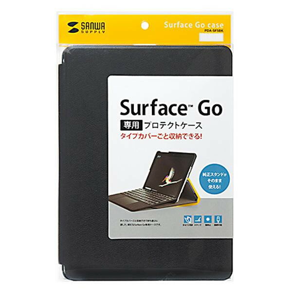 SurfaceGoTypecoverを装着したまま使用できる、SurfaceGo用保護ケース。 生産国:中国