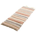 可愛い べんり インド綿ロングクッション テラ 約43×120cm レッド 270051931 人気 送料無料 おしゃれな 雑貨 通販(3)