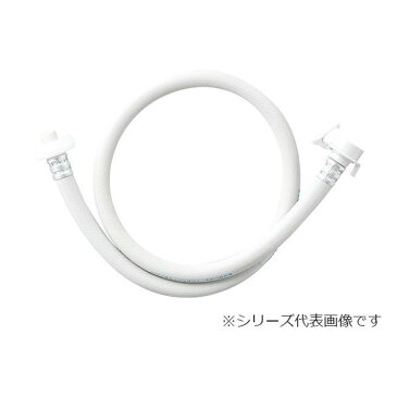 生活家電 関連 自動洗濯機給水延長ホース PT17-2-0.5 オススメ 送料無料