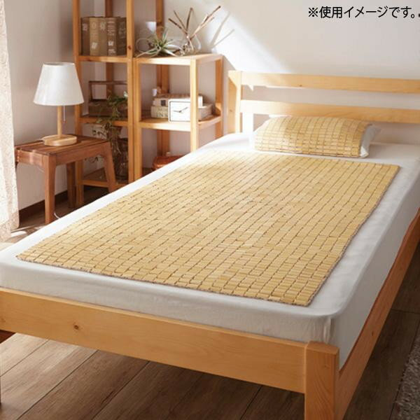 寝具 ベッドパッド・敷きパッド 関連 天然素材 『竹からできた敷パッド』 140×150cm ダブル用 5375860 おすすめ 送料無料