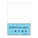 文房具関連 文具関連グッズ