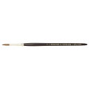アイデア 便利 グッズ 文具 REMBRANDT レンブラント水彩画筆 ピュアレッドセーブル/ラウンドエキストラポイント 110 T909-110-07(7号) 494617/より細く 細かな表現ができる お得 な全国一律 送料無料