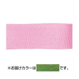 かわいい 雑貨 おしゃれ サテンリボン H701-015-076 お得 な 送料無料 人気 おしゃれ