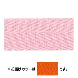 面白 便利なグッズ ハマナカ　ファッションテープ　H741-400-011 送料無料 イベント 尊い 雑貨