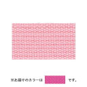 日用品 雑貨 通販 ファッションテープ H741-500-007 オススメ 送料無料