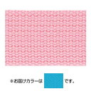 [商品名]ハマナカ　ファッションテープ　H741-600-021代引き不可商品です。代金引換以外のお支払方法をお選びくださいませ。アクリル素材のシンプルなテープです。サイズ30mm巾×長さ10m個装サイズ：18×21×4cm重量個装重量：315g素材・材質アクリル100％生産国日本※入荷状況により、発送日が遅れる場合がございます。バッグ・小物・服などに♪アクリル素材のシンプルなテープです。fk094igrjs