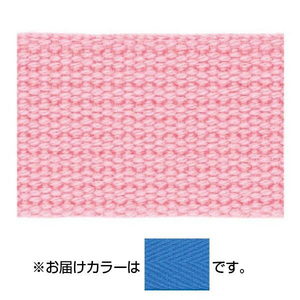 可愛い べんり ハマナカ ファッションテープ H741-600-024 人気 送料無料 おしゃれな 雑貨 通販