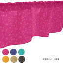 アイデア商品 面白い おすすめ カフェカーテン 12星座 1000×450mm 黒・40627 人気 便利な お得な送料無料