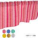 おしゃれ家具 通販 カフェカーテン 水玉ストライプ 1000×450mm　グレー・40759 お洒落な おしゃかわ 雑貨